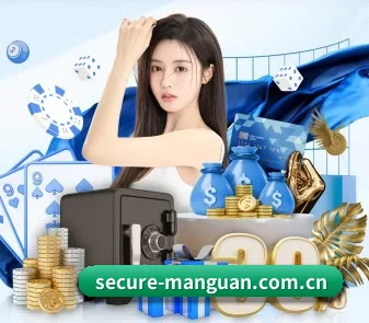 满冠体育 APP 界面